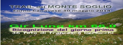 Trail del Monte Soglio 2014 (Cover file 36 foto)